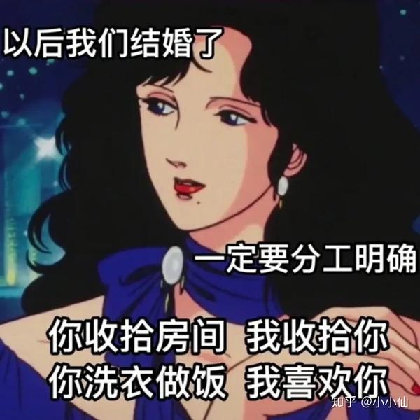 我觉得上大学挺好的,好就好在我还活着
