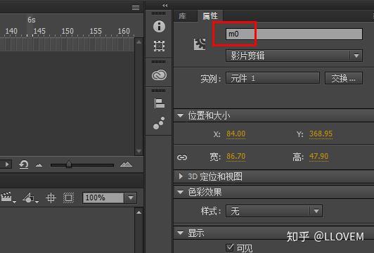 flash怎么居中,水平居中怎么设置「flash怎么从中心放大」