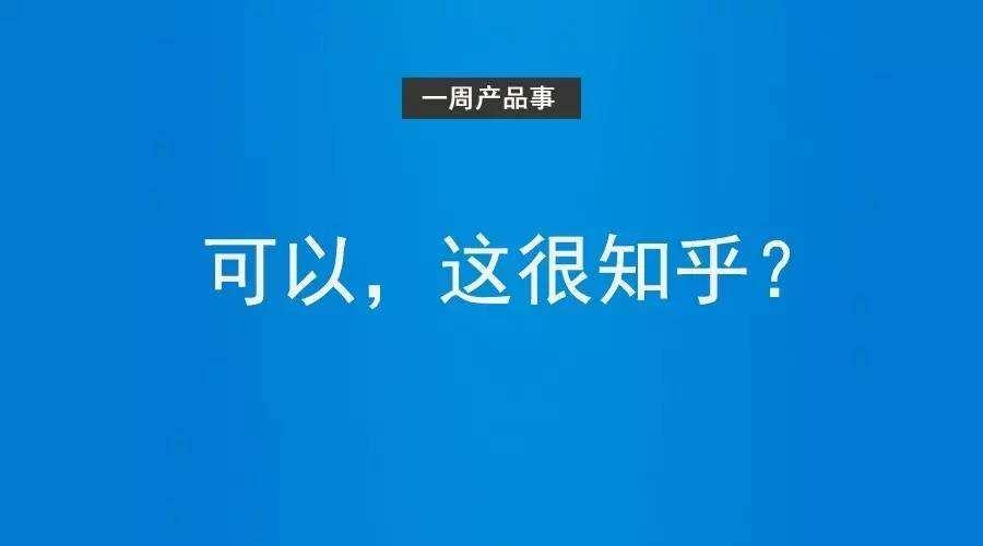 印度导弹知乎_东风3导弹 知乎_东风白杨民兵 知乎