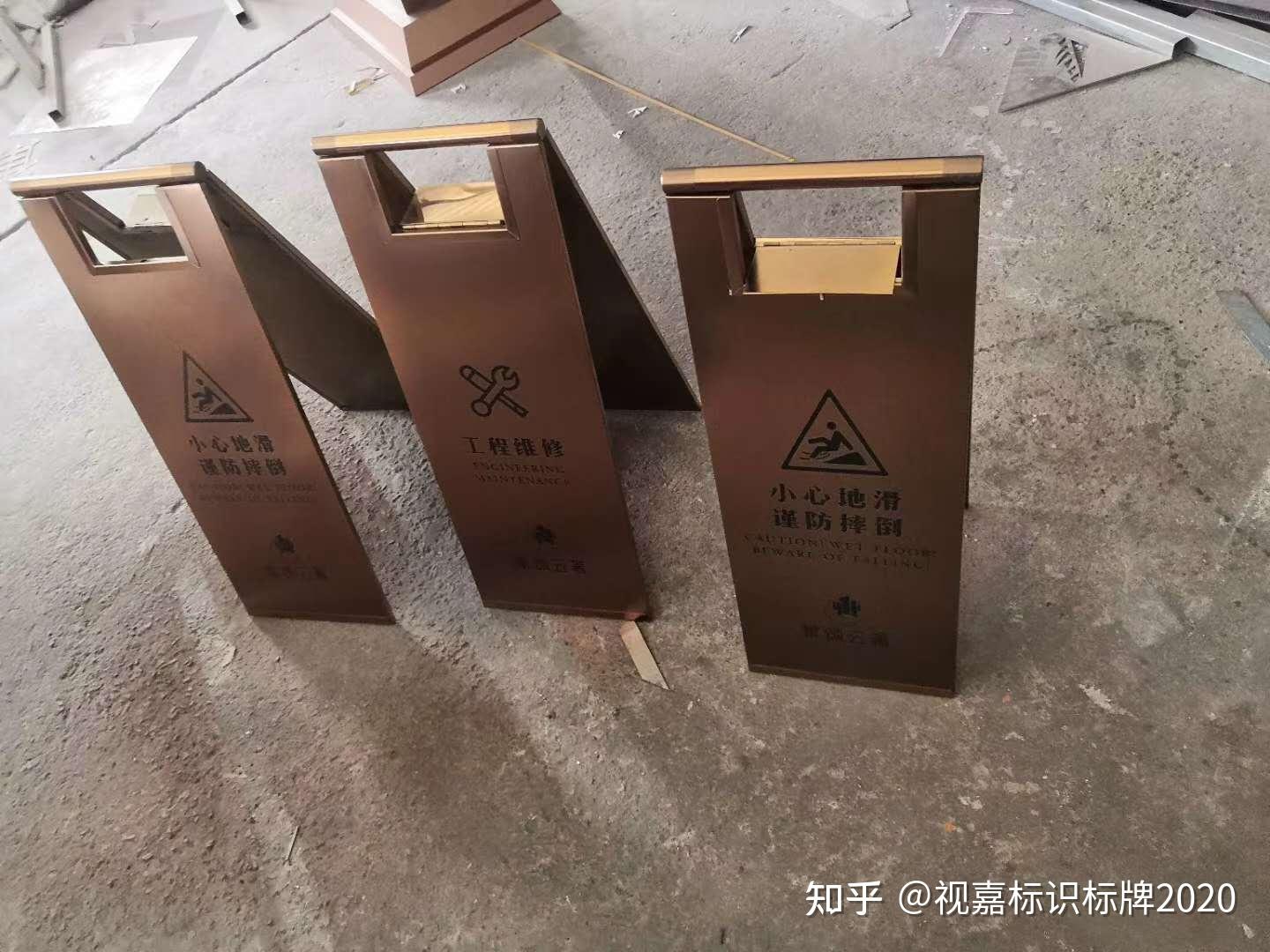山西酒店标识标牌北京内蒙古河北景区标识标牌制作河南视嘉标牌实景