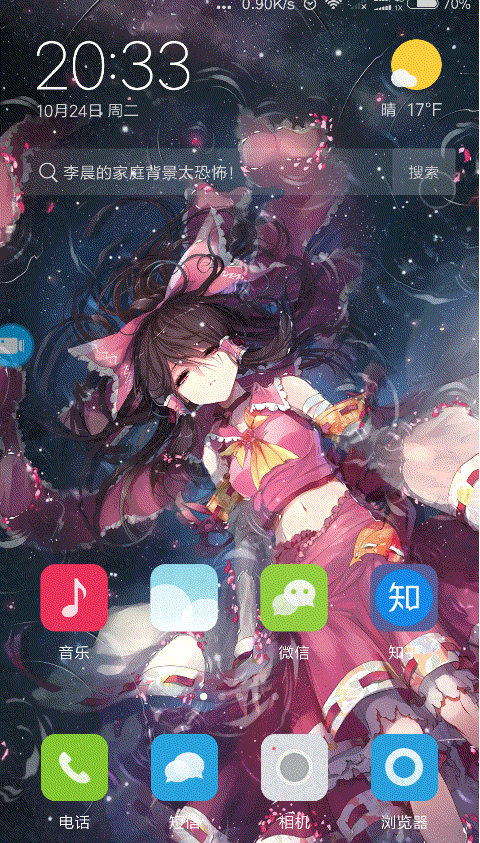 com/app/431960/wallpaper_engine/ 优:全部都是1080p资源,视频下载后