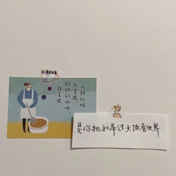 父亲节暖心文案