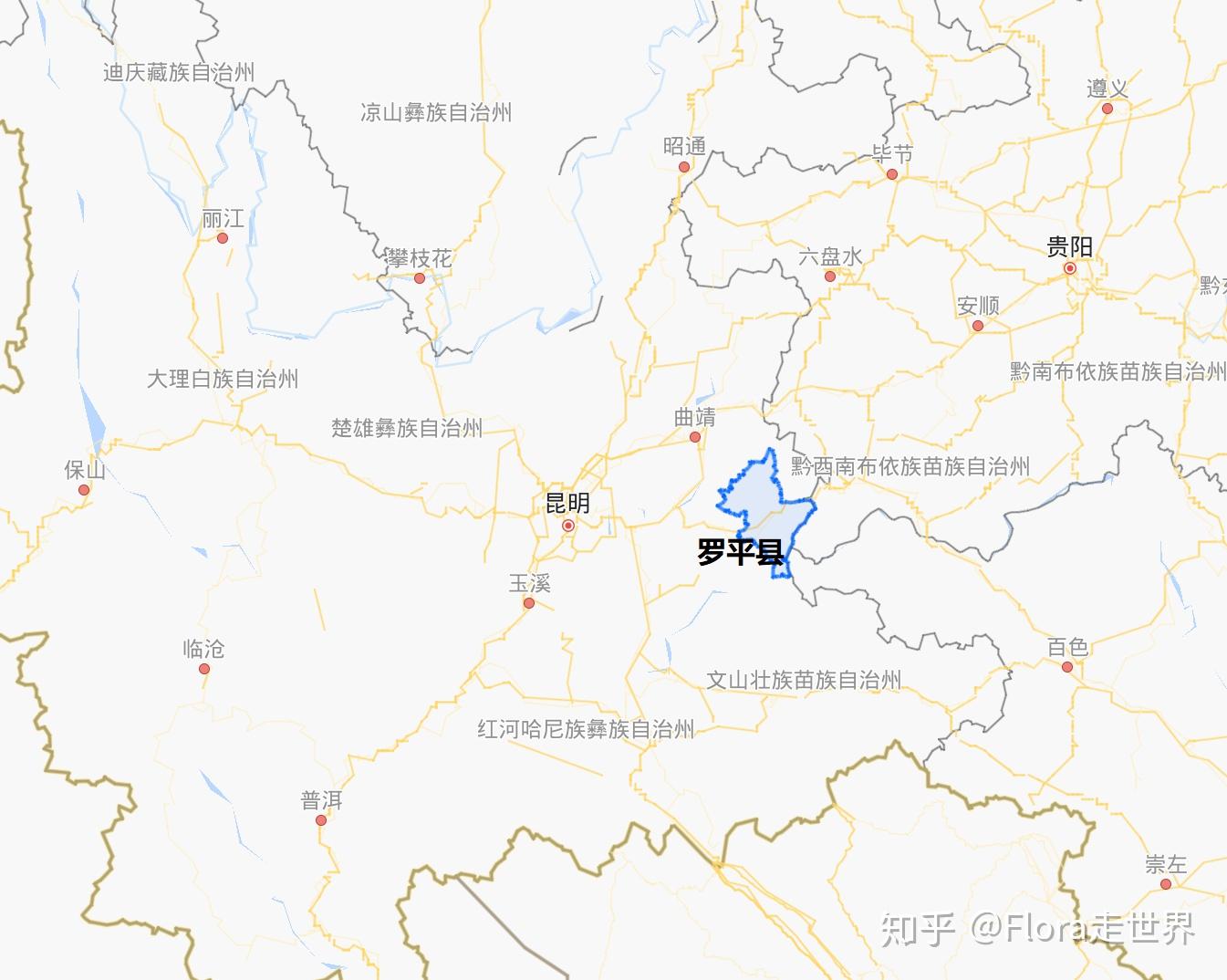 罗平县位于云南曲靖市辖下,东接贵州,东南与广西隔河相望.