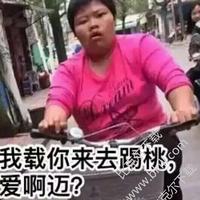 我在等一个人