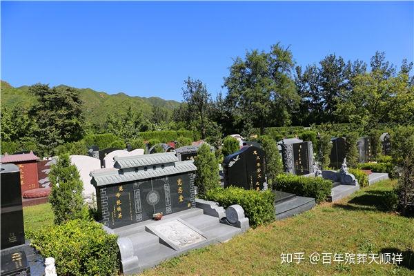 昌平墓地,昌平区合法公墓,昌平墓地地理位置优越