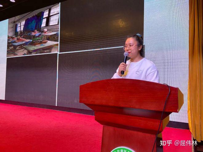 周小蕾老师以"有幸遇见,更好的自己"为主题,表达了