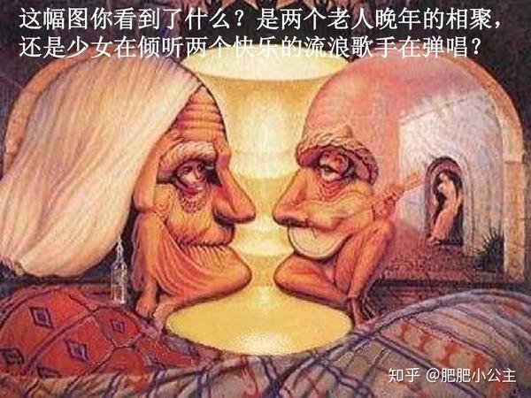 凡事都有两面性