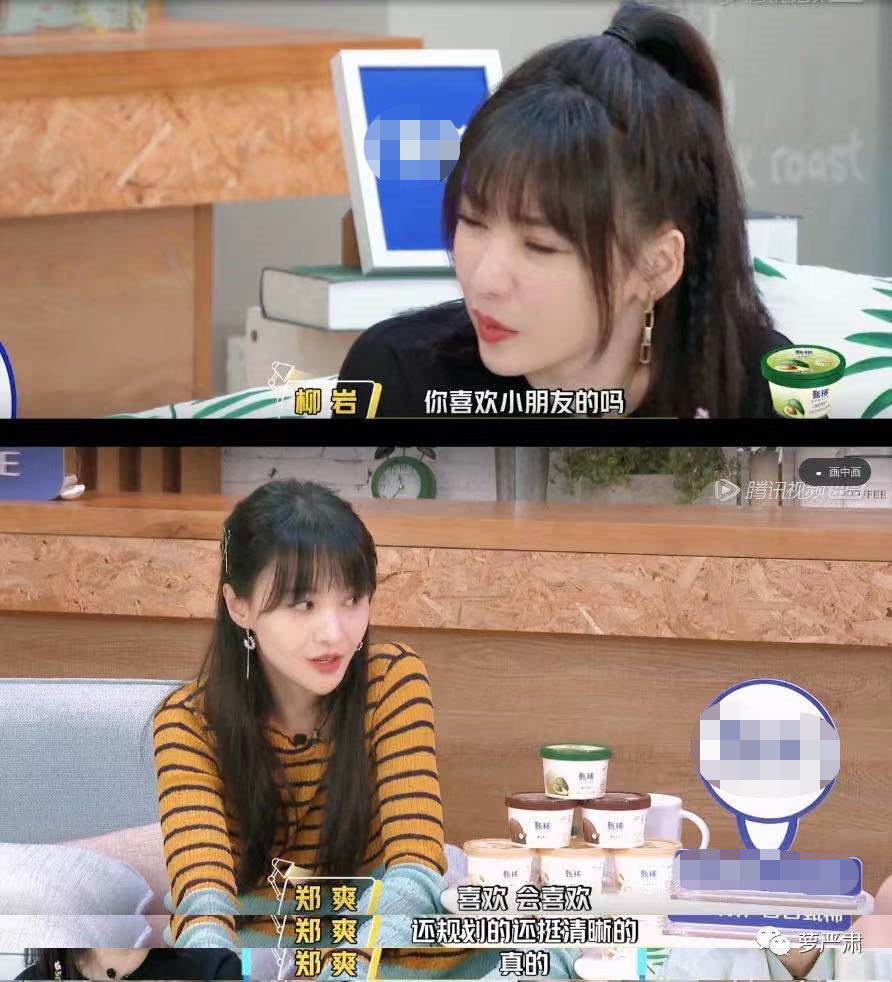 事情的大概经过是:郑爽前男友张恒在微博发文,否认自己涉嫌诈骗,借