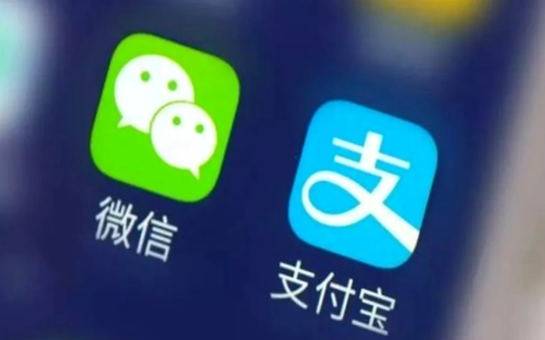 数字货币:数字人民币,支付宝,微信支付,比特币的区别