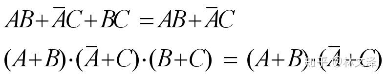 0-1律 a 1=1a·0 0 自等律 a 0 aa·1 a 互补律