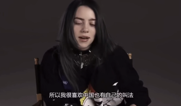 涉嫌辱华性感路线这还是我们认识的碧梨吗