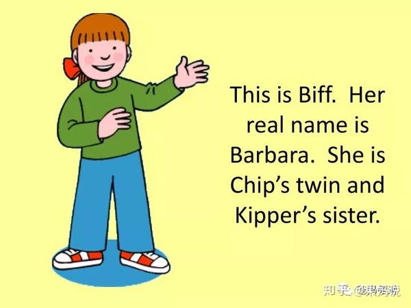 原来,biff的大名叫barbara