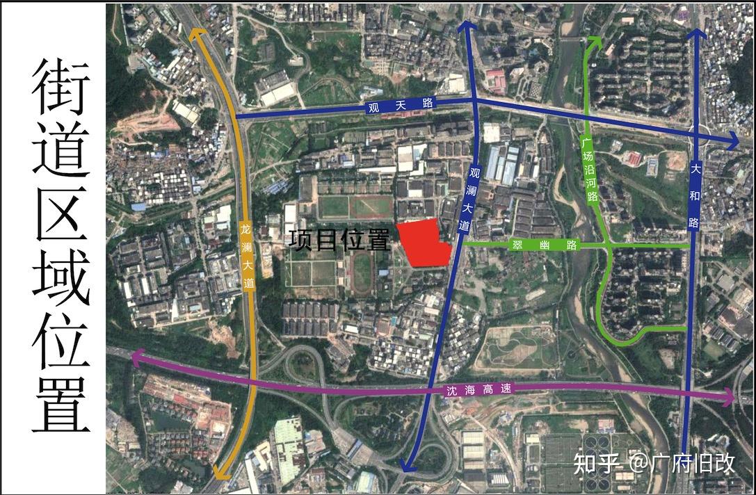 龙华区-福城街道人才街区(竹园工业区)城市更新