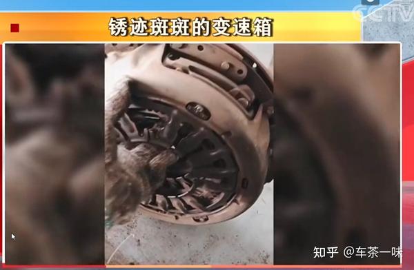 3.15痛批福特:变速箱"空穴来水"生锈严重,车主维权艰难