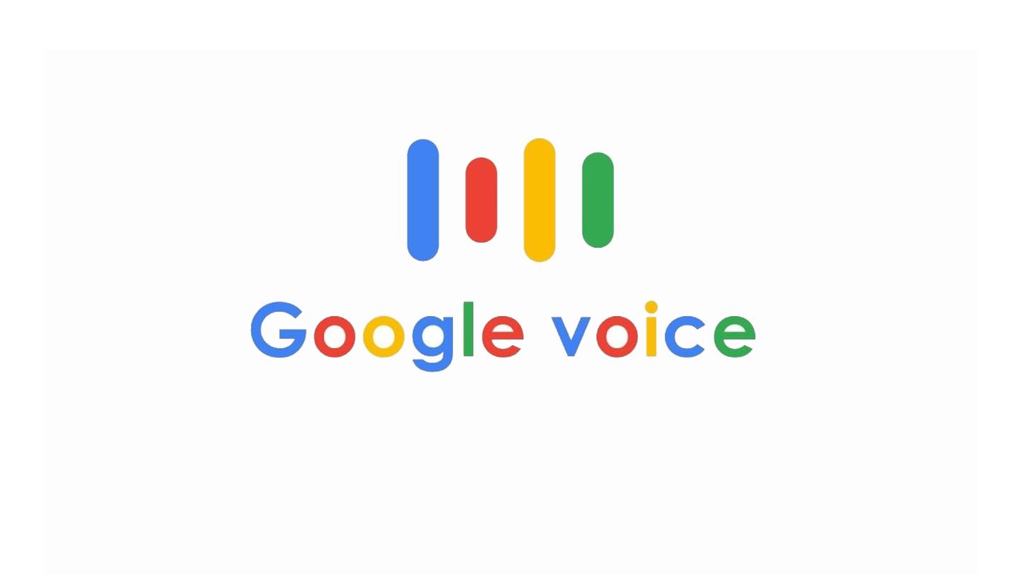 google voice,我们自己的一个美国电话号码