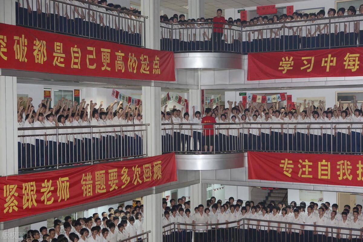 学霸就酱 学习经验,技巧干货分享 1人 赞同了该文章 说起衡水中学