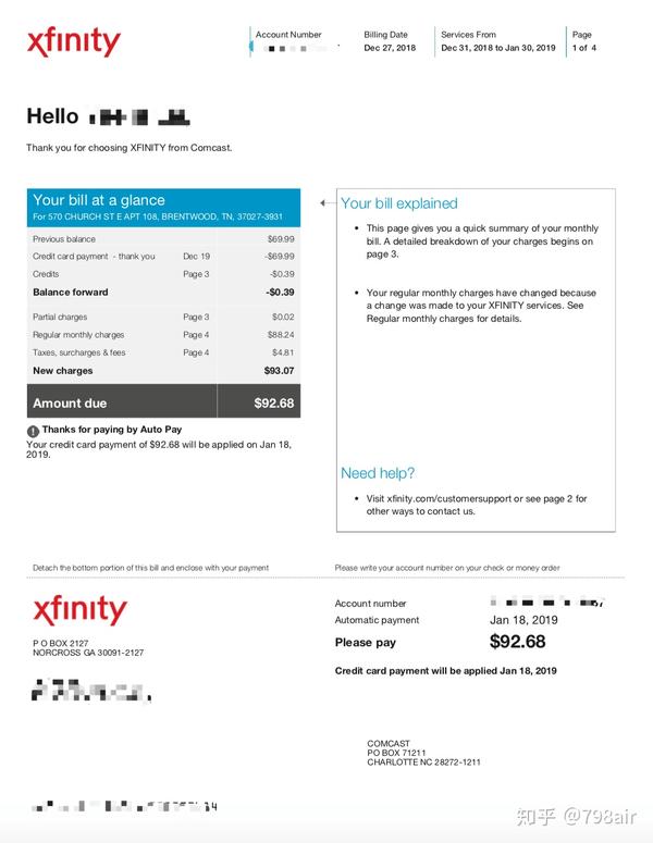 xfinity网费账单