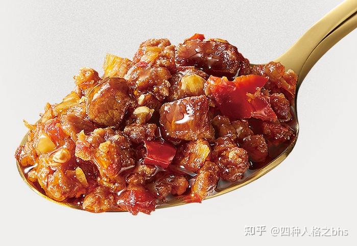 2,海底捞精品牛肉佐餐酱