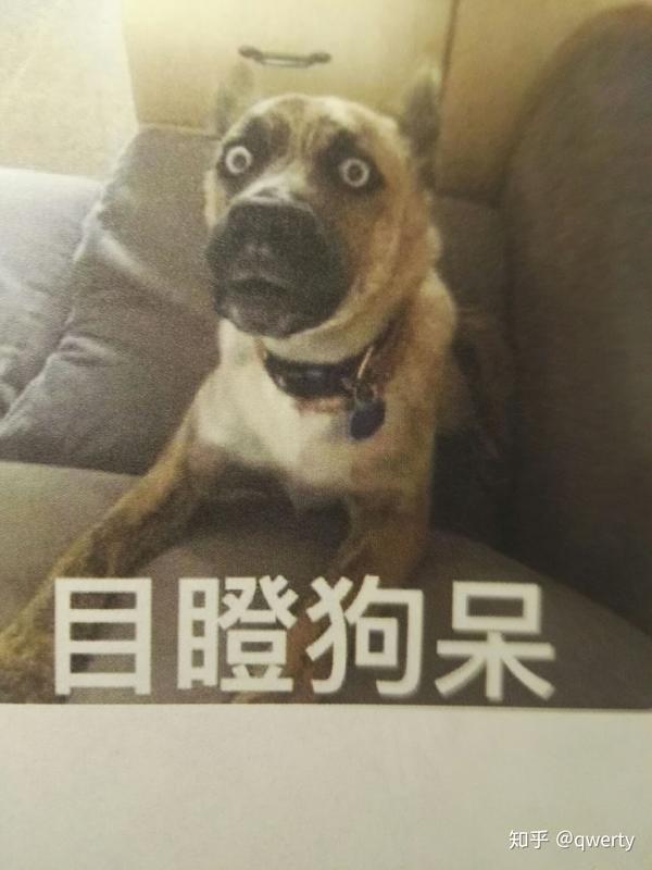 吓下sssss吓死我了吓死我了