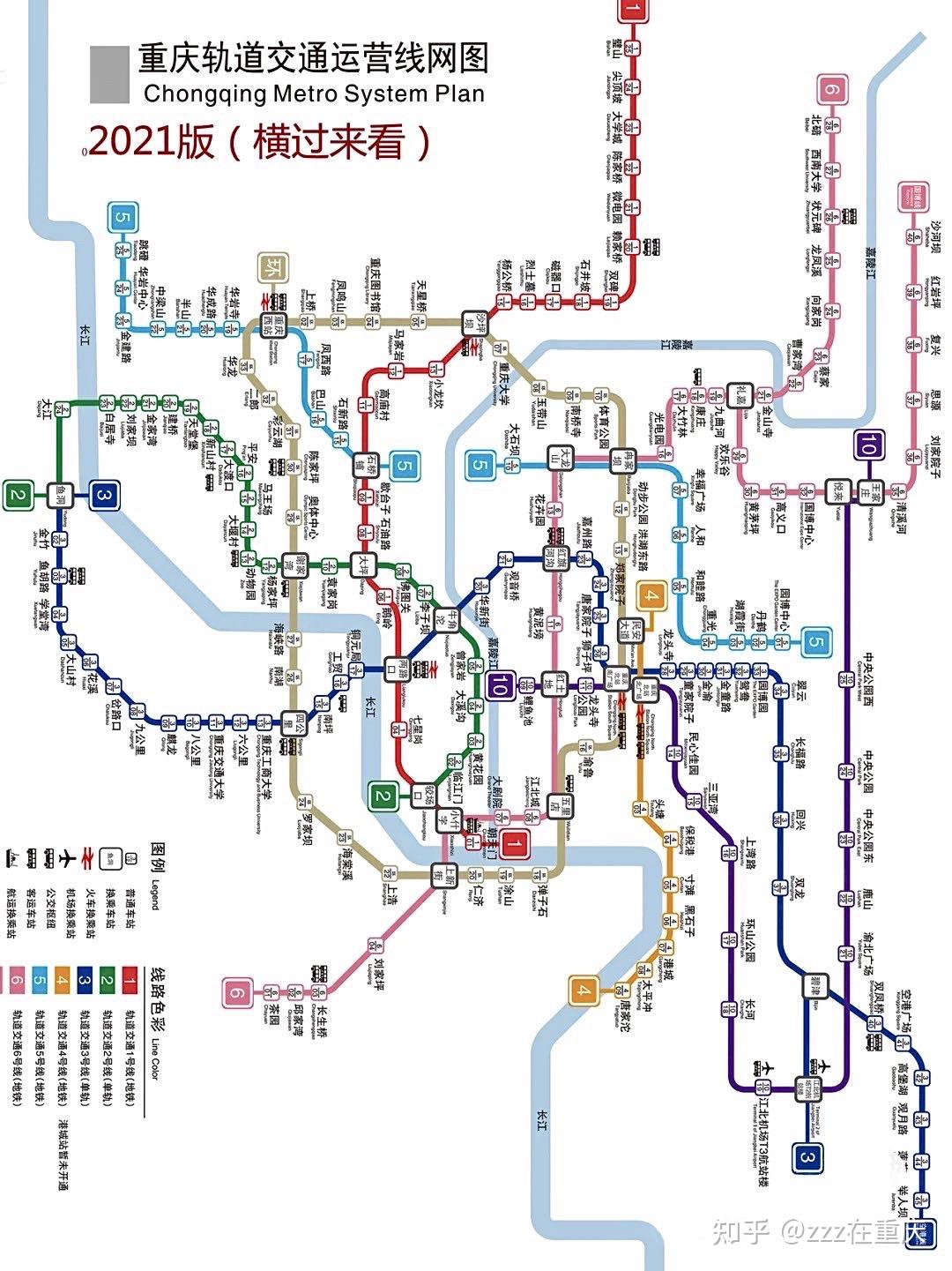 重庆旅游9215史上最全轻轨线路图7515良心总结 知乎