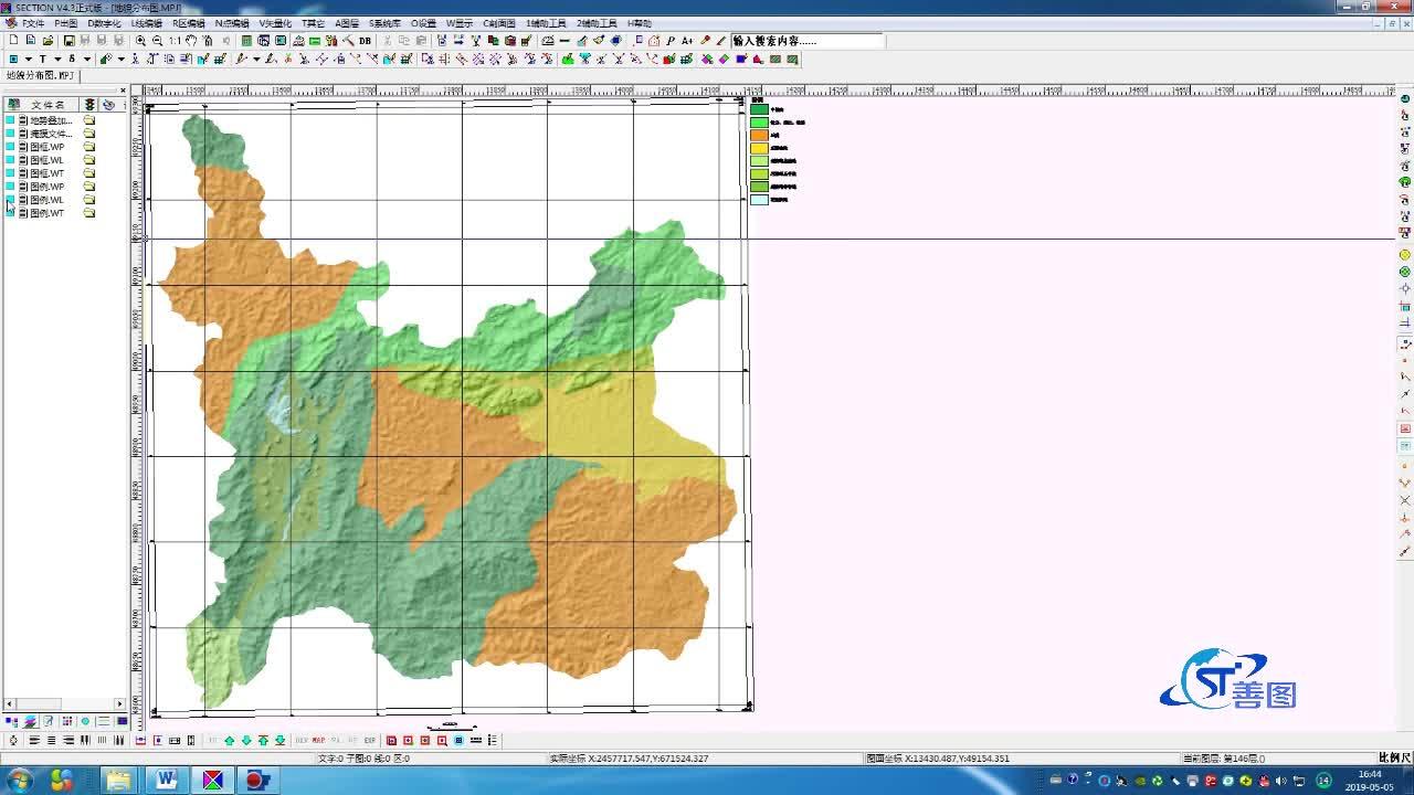 利用arcgis套图框 pléiades数据 遥感制图 三维建模