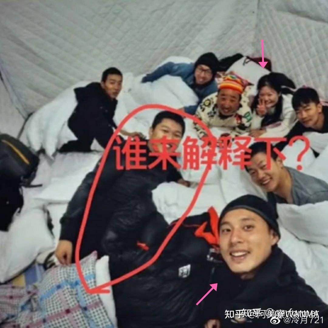 校长是曾山,美籍,与法国驻成都领事馆有关联(高宁为副领事),小左叫王