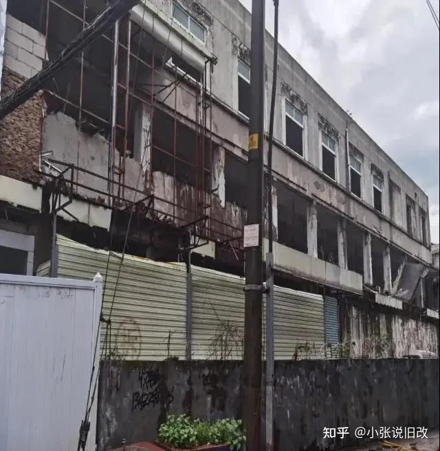 深圳龙岗区横岗街道保安窝肚旧村星河旧改