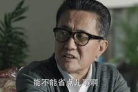 被职场老油条欺负?别急,我教你几招