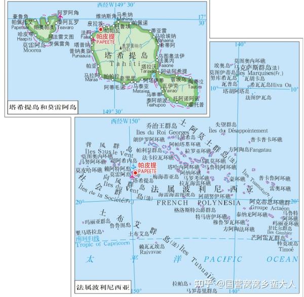 大洋洲行政区划18法属波利尼西亚