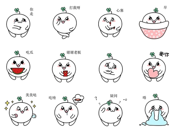 【库粉分享】表情包设计制作教程