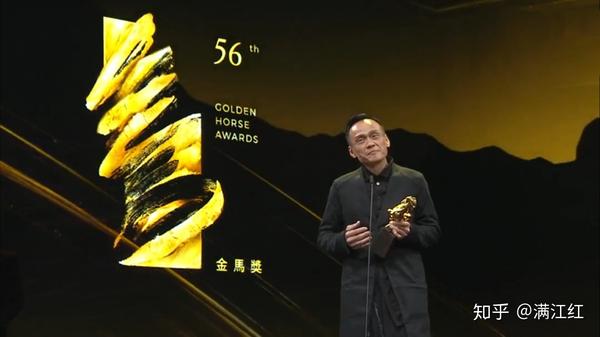 陈以文凭着父亲这个角色拿到了第56届金马奖最佳男主角