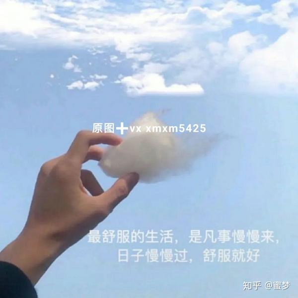 抖音热门背景图 | 我在2020的尽头,2021的开始等你