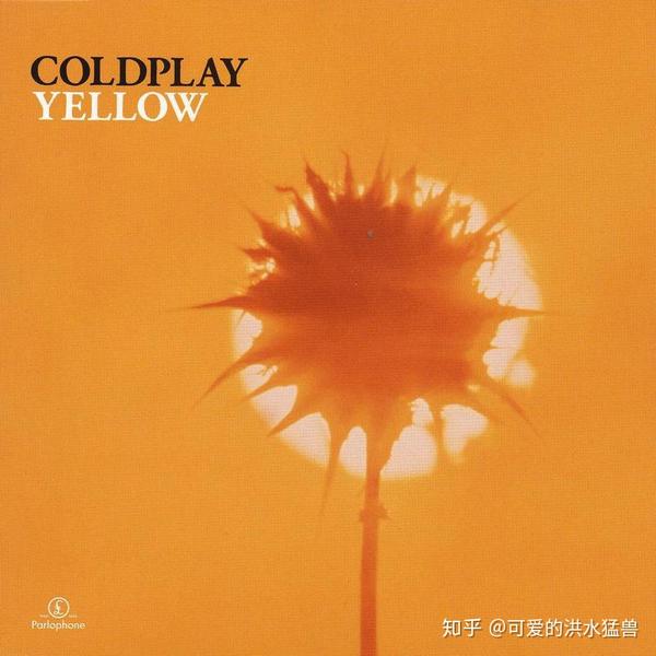 当听到 coldplay 的 yellow 时,你想到了什么?