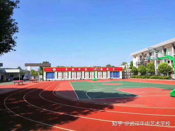 武汉华中艺术学校2021年招生简章