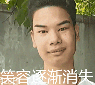 瘦了50斤后我绝经了