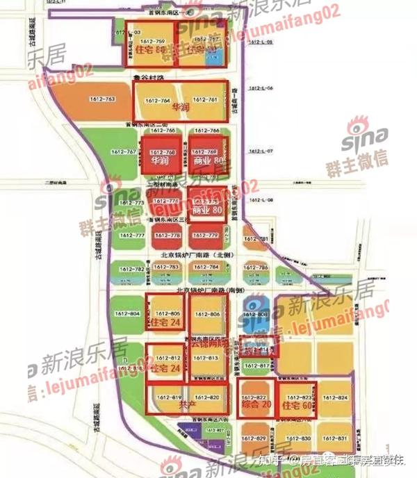 该宗地块位于石景山区古城南街东侧,首钢园区东南区, 西五环外,包括