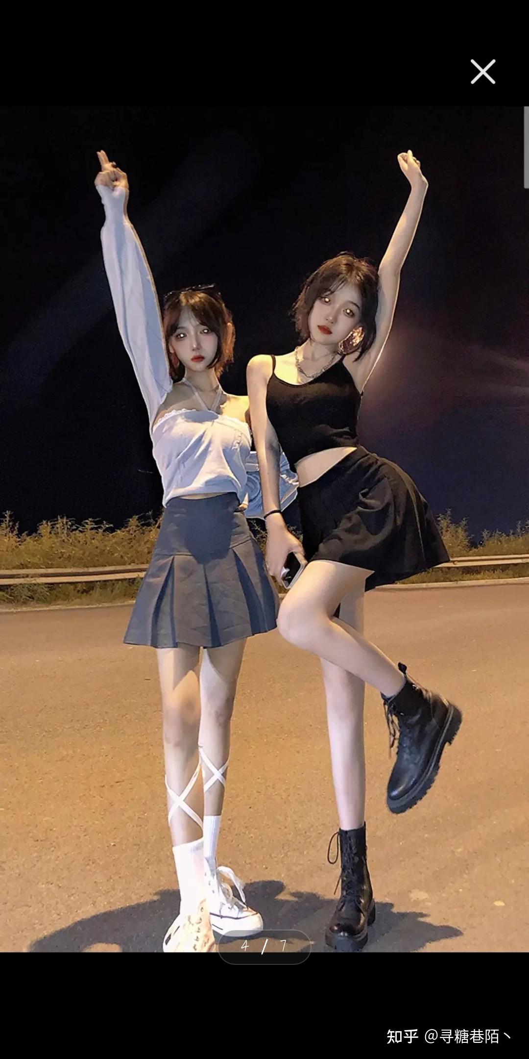新发现一个女的叫林清平(抖音)菩提(快手),能不能给点