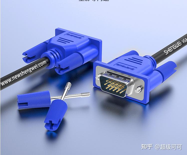 vga接头接法,vga免焊接头接法 vga接口 3 6 3 9 有什么区别?