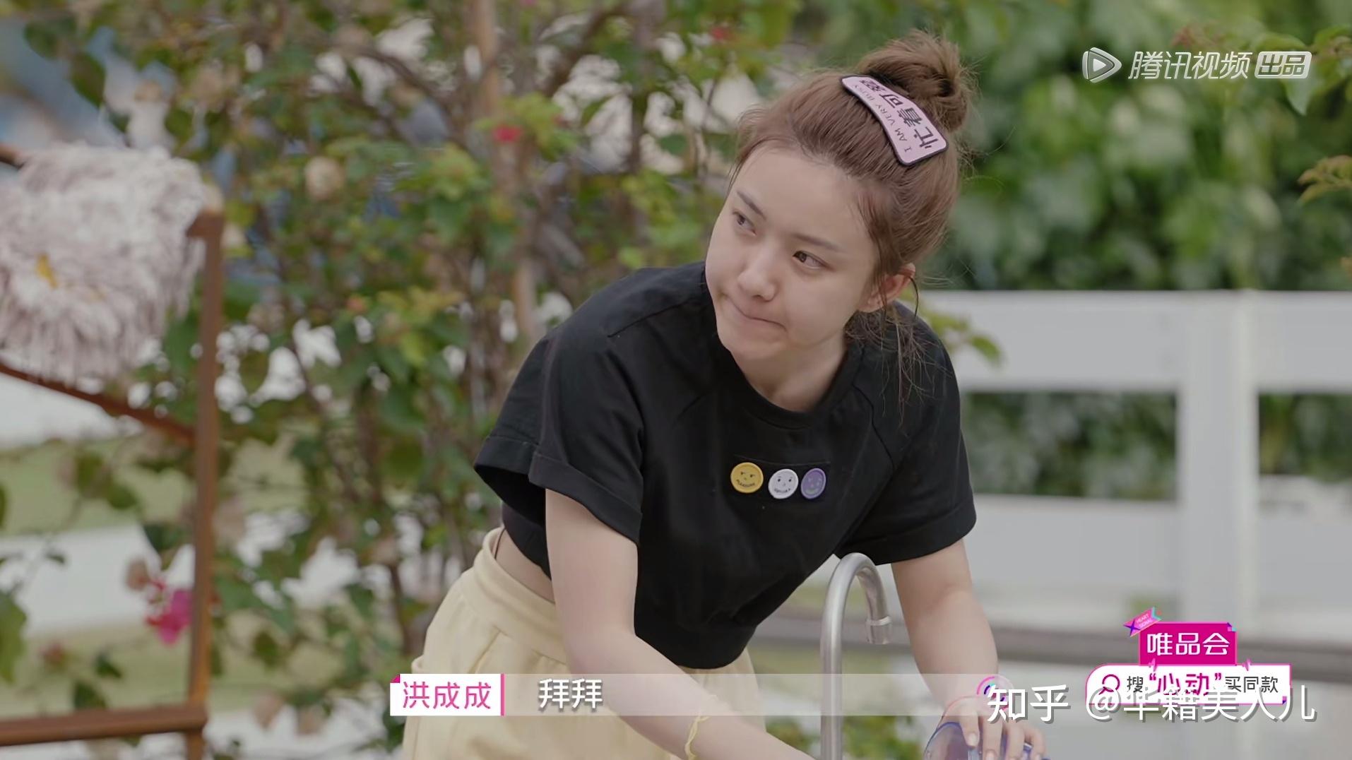 如何评价心动的信号第四季第八期下