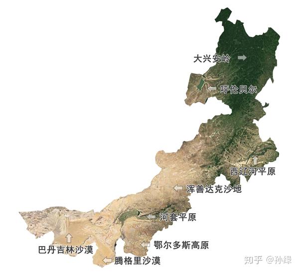 内蒙古,为何东西不相顾 | 地球知识局