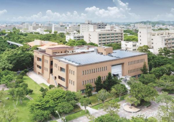 会津大学