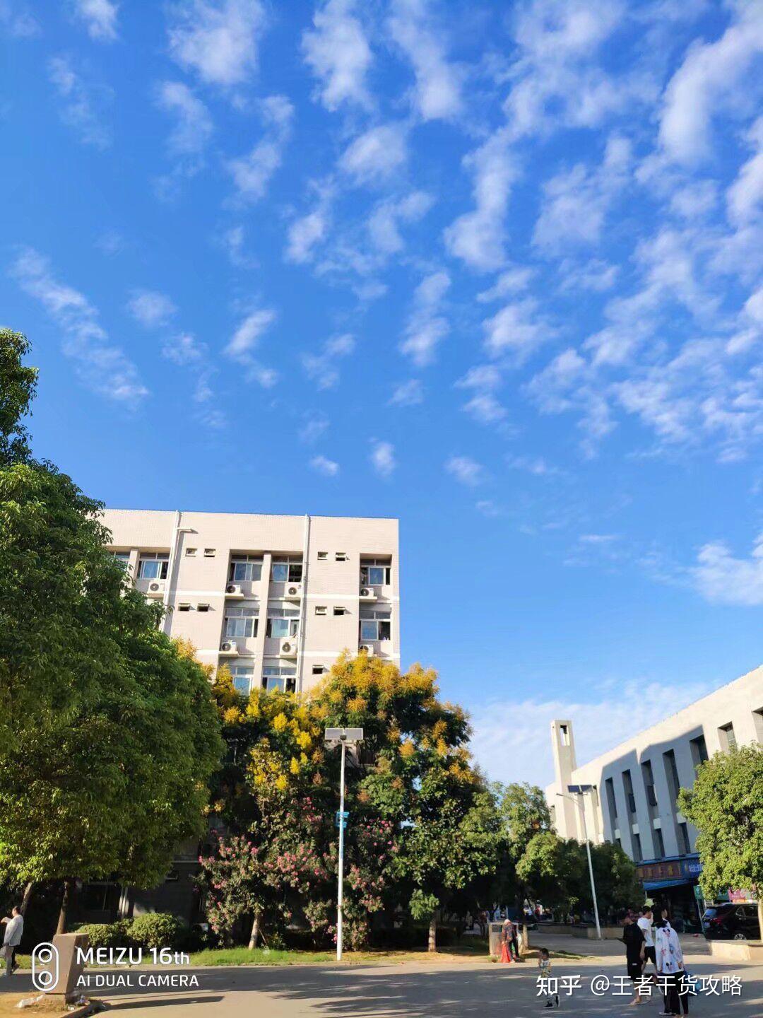 湖北国土资源职业学院的校园环境如何