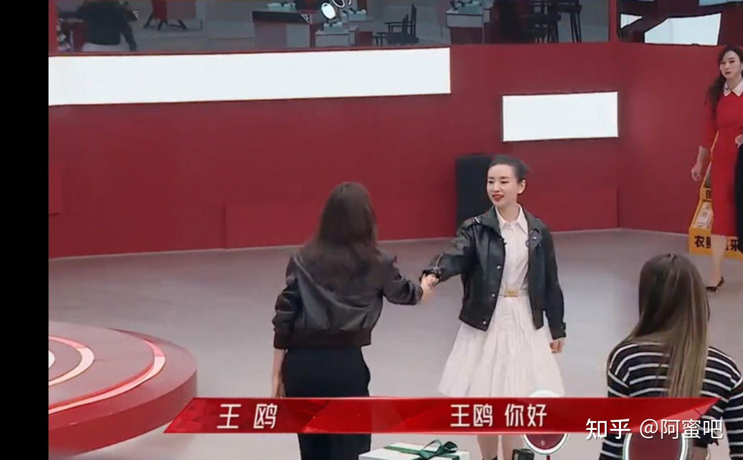 如何评价王鸥在乘风破浪的姐姐2中的表现