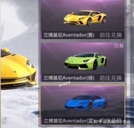 2021吃鸡兰博基尼,兰博基尼2021 《和平精英》三款兰博基尼皮肤它来了,这不比玛拉莎蒂