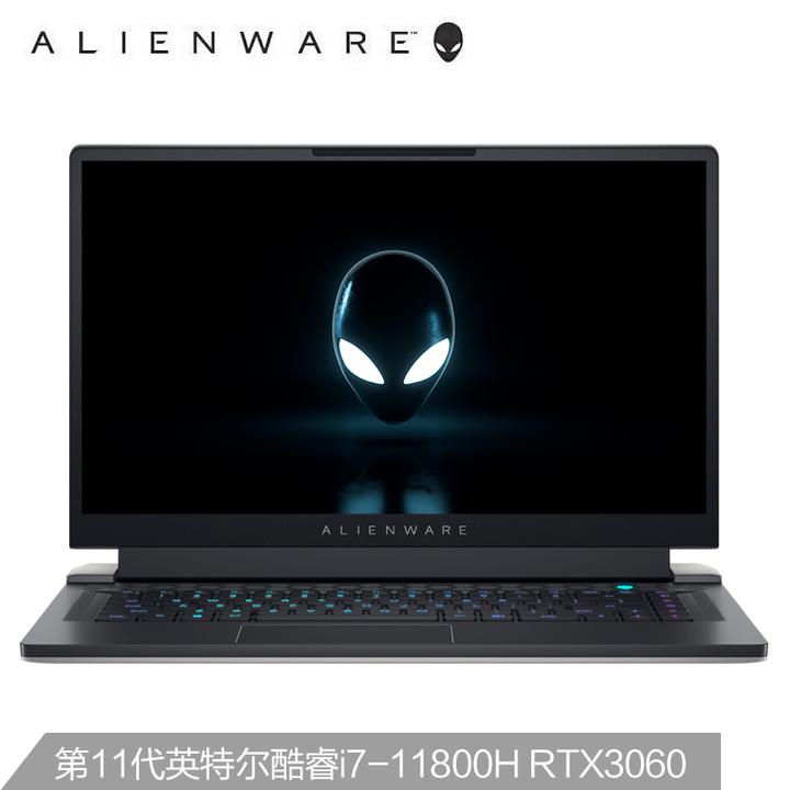 最薄的外星人 alienware x15/x17 新品,是否值得入手?