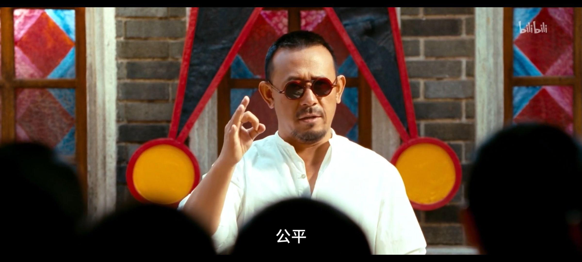 让子弹飞中张麻子去鹅城到底为了什么