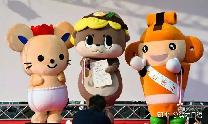 日本各地吉祥物top3
