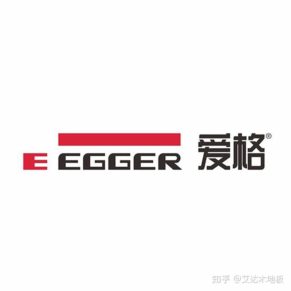 艾达木地板丨egger爱格胡桃木一份恰到好处的醇厚韵味