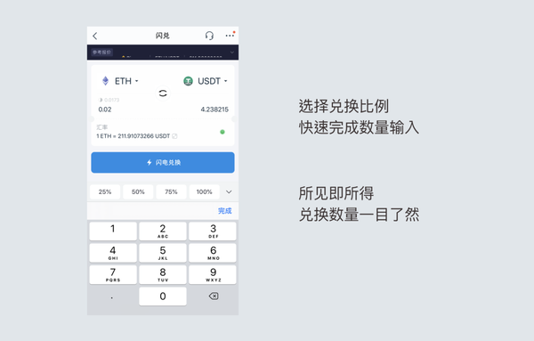 中国区ios下载imtoken-苹果ID更换地区后，依旧无法下载APP？