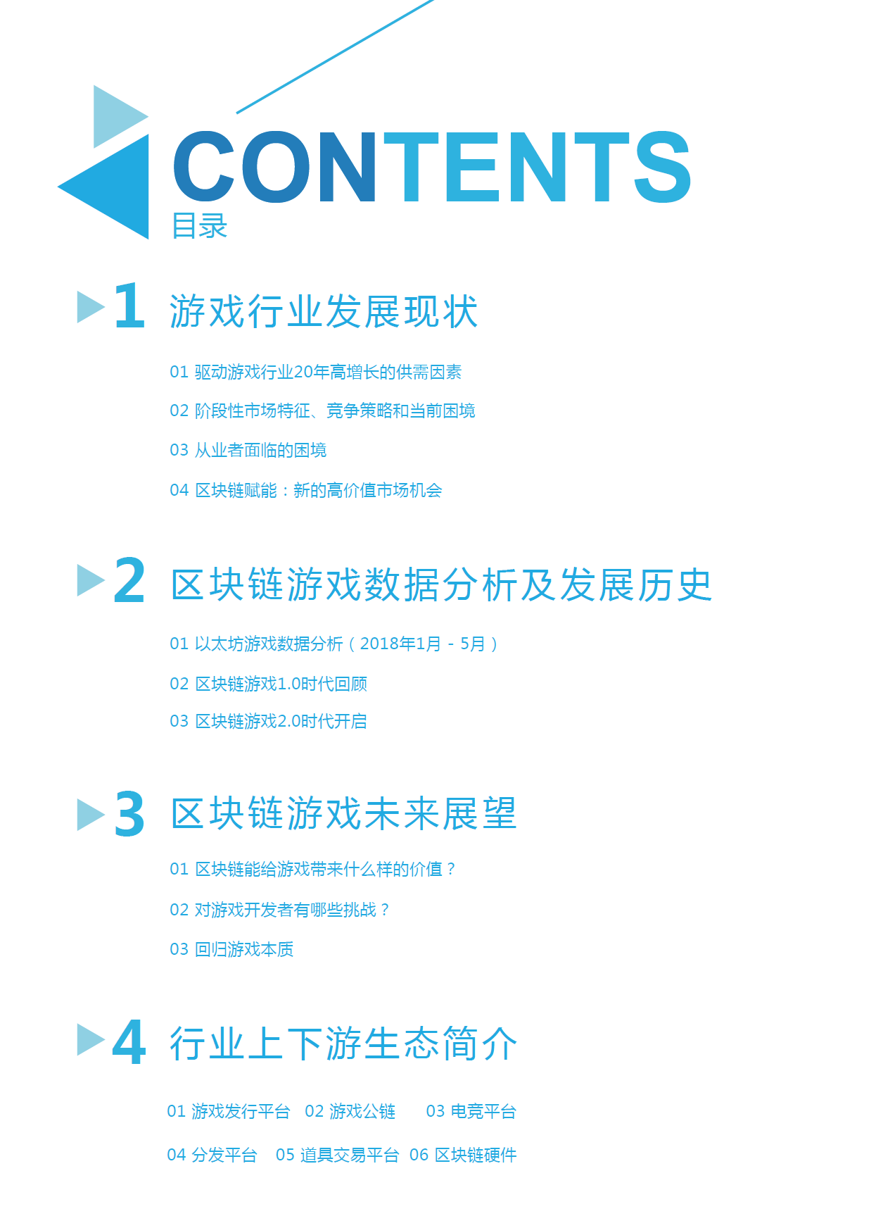 v2-0c9d1479453eb7a36c57d063adbee116.jpg